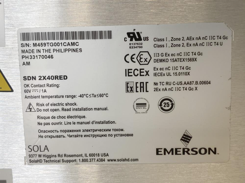 Emerson Sola 80A Redundancy Module, SDN 2X40RED