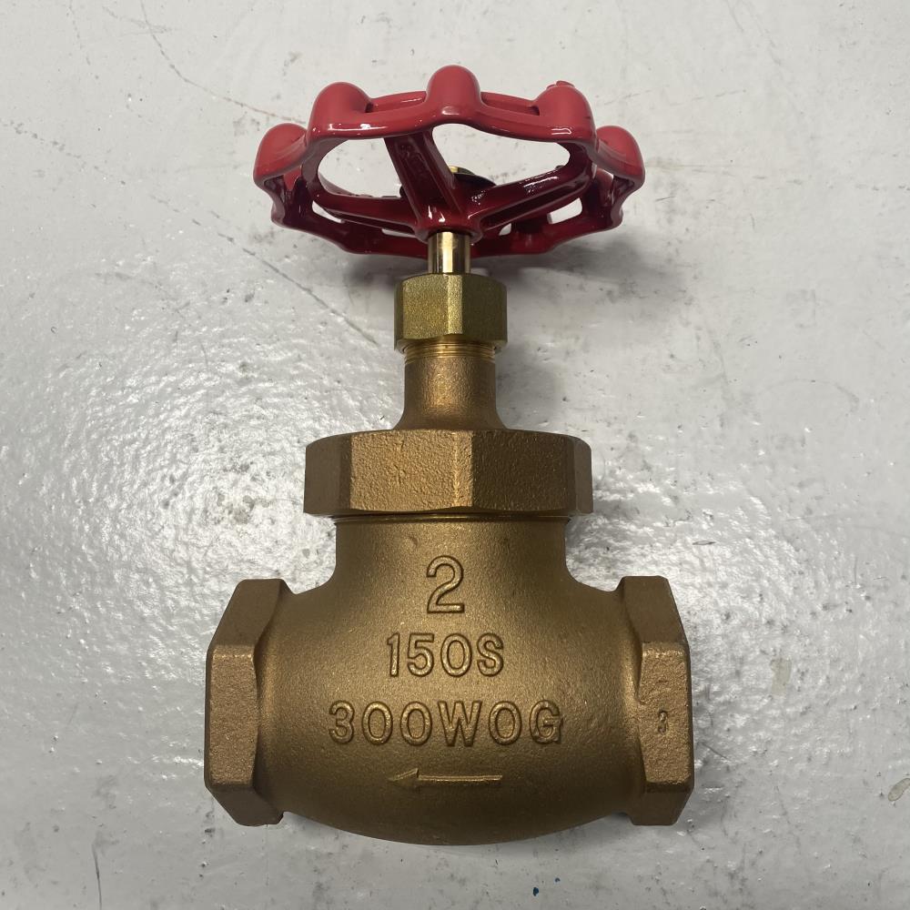 Kitz 2" 150# Bronze SE UB Globe Valve AK150D