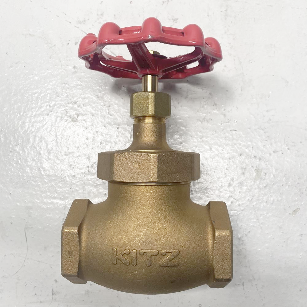 Kitz 2" 150# Bronze SE UB Globe Valve AK150D