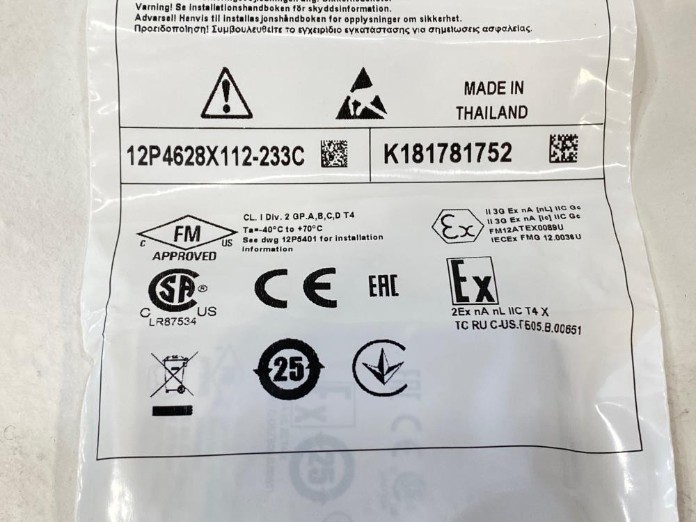 Emerson Fisher Rosemount Resistance Input Module 12P4628X112-233C, KL3021X1-BA1