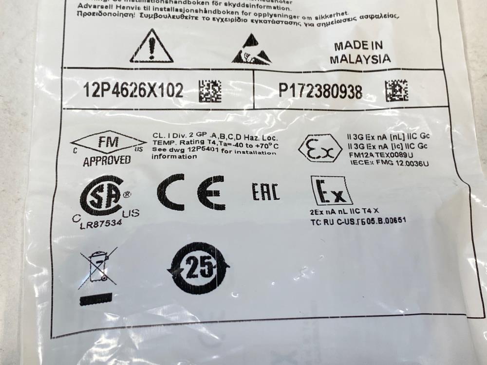 Emerson Fisher Rosemount DI NAMUR Discrete Input 12P4626X102, KL3001X1-BA1