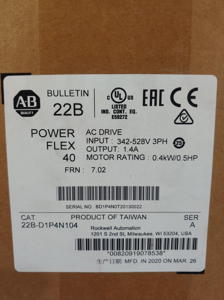 Allen Bradley Power Flex 40 Catalog# 22B-D1P4N104 Series A