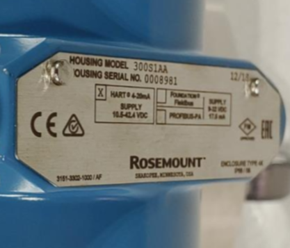 Rosemount 4" 300# 316SS Smart Pressure Transmitter 3051SAL1CG3A