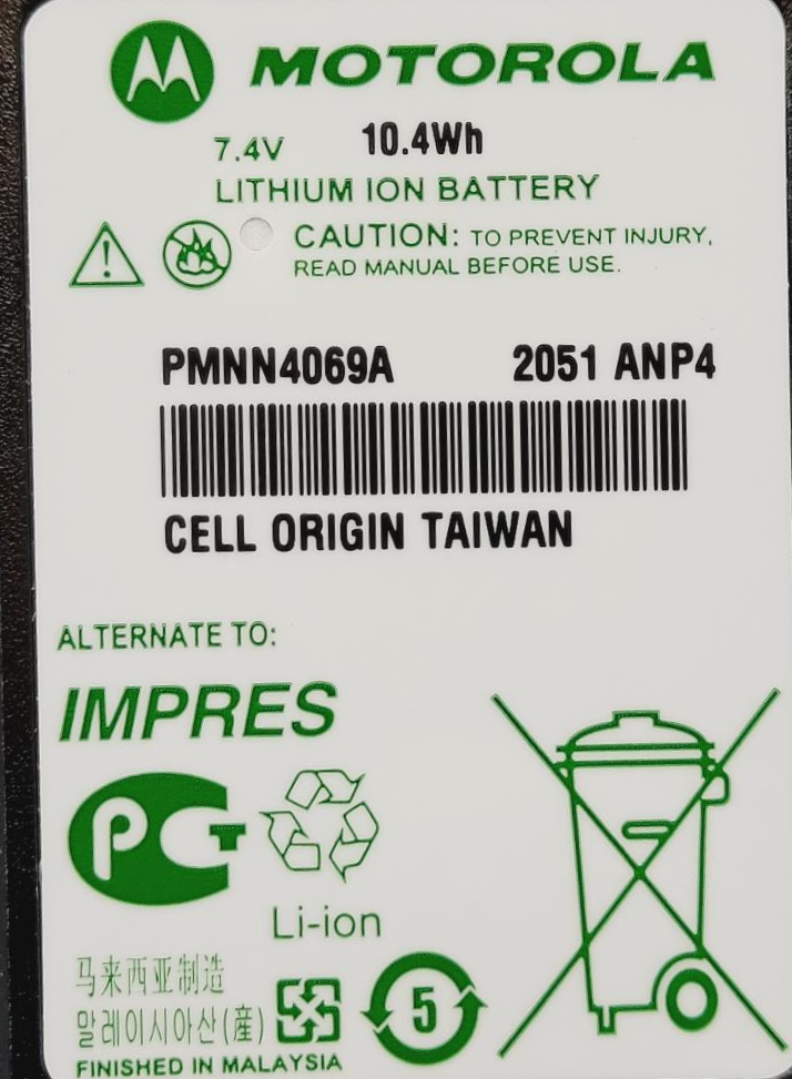 Lot of (2) Motorola PMNN4069A Lithium-Ion  Impres Batteries / 2051 ANP4