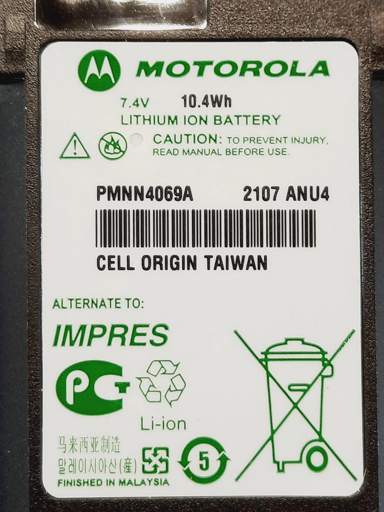 Lot of (2) Motorola PMNN4069A Lithium-Ion  Impres Batteries / 2107 ANU4