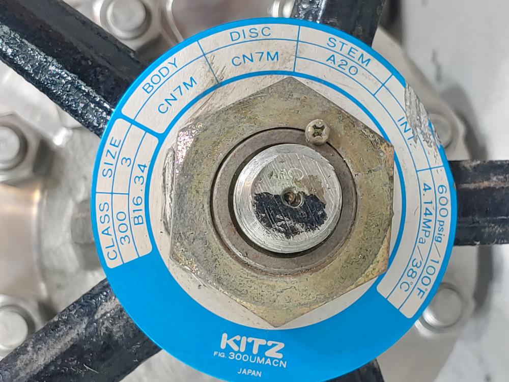 Kitz 3" 300# CN7M Gate Valve Fig: 300UMACN