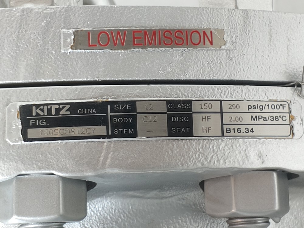 Kitz 12" 150# RF C12 Check Valve Fig#: 150SC0S12CY
