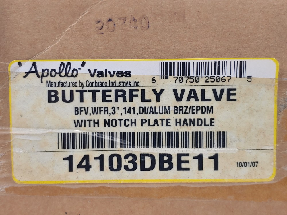 Apollo 3" Iron Butterfly Wafer w/ Notch Plate Handle Model#: 14103DBE11
