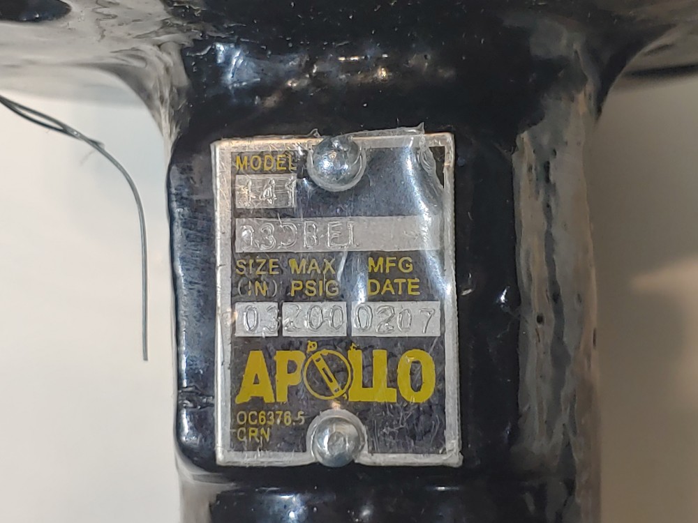 Apollo 3" Iron Butterfly Wafer w/ Notch Plate Handle Model#: 14103DBE11