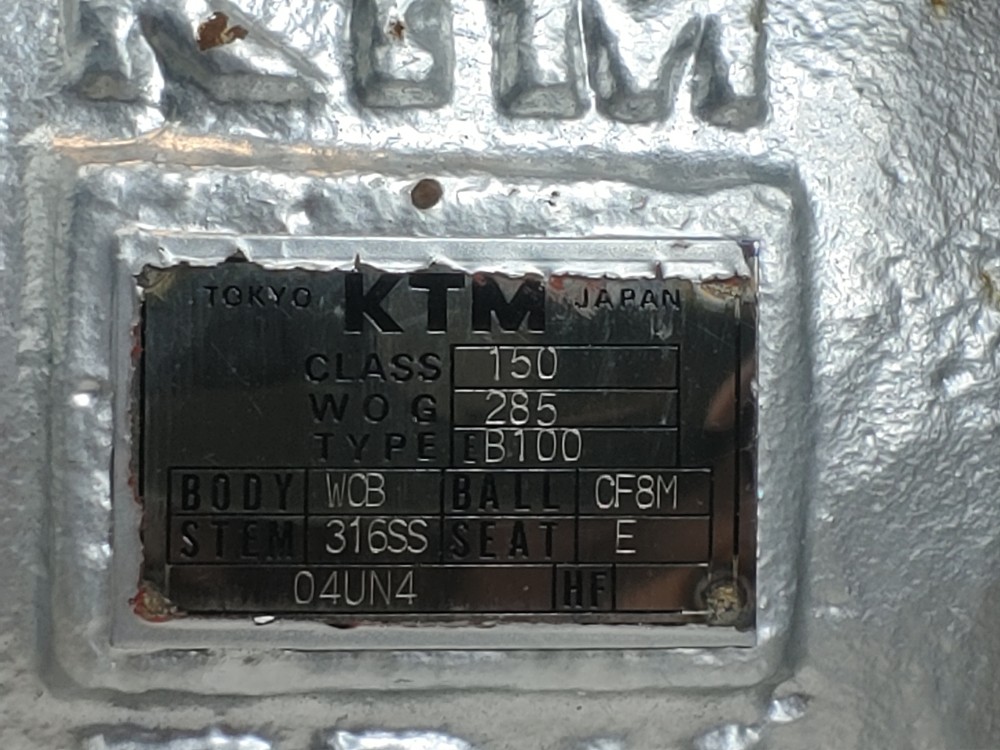 KTM 2" 150# RF Flanged WCB 2-PC Ball Valve