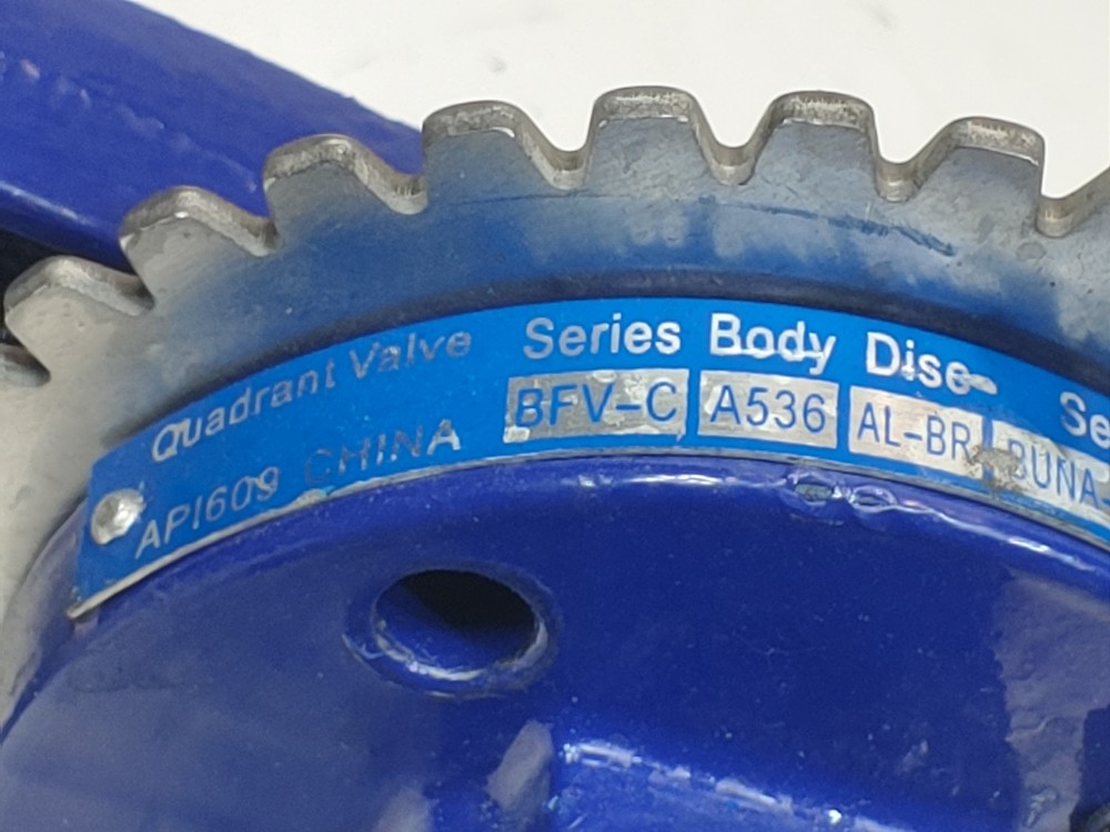 Quadrant 4" C954 Disc Body A536 Butterfly Valve Series: BFV-C