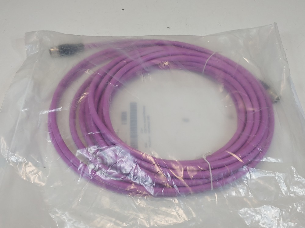 B&R X67CA0X01.0080 Link Connecting Cable 0.8m