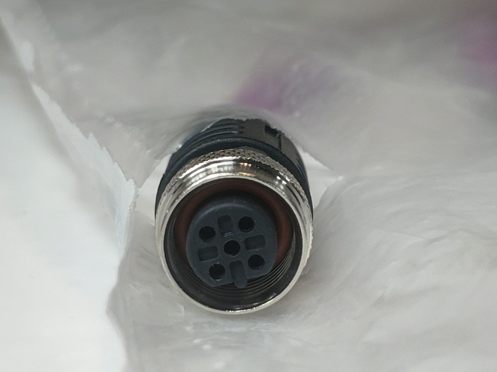 B&R X67CA0X01.0050 Link Connection Cable 