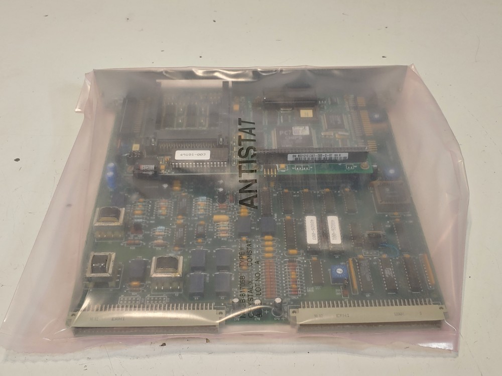 Gai-Tronics 69253-001 Audio Generator Interface AGI 6925 CCF