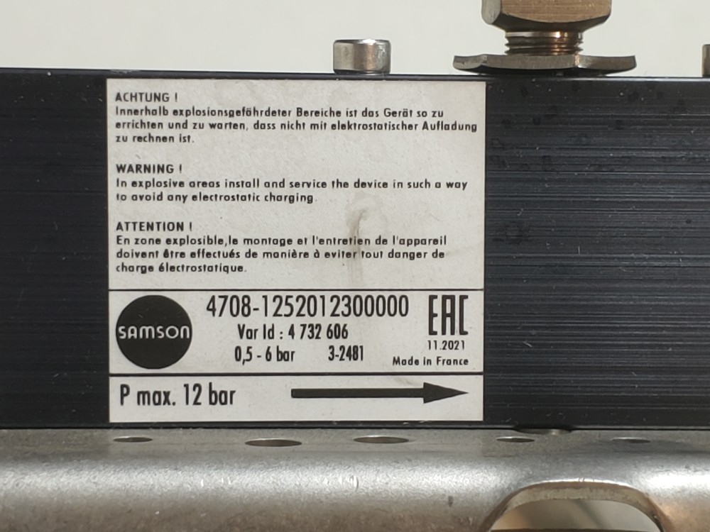 Samson 2" 300# 3277 CF8M Actuated Globe Valve w/ 3730-5 Positioner