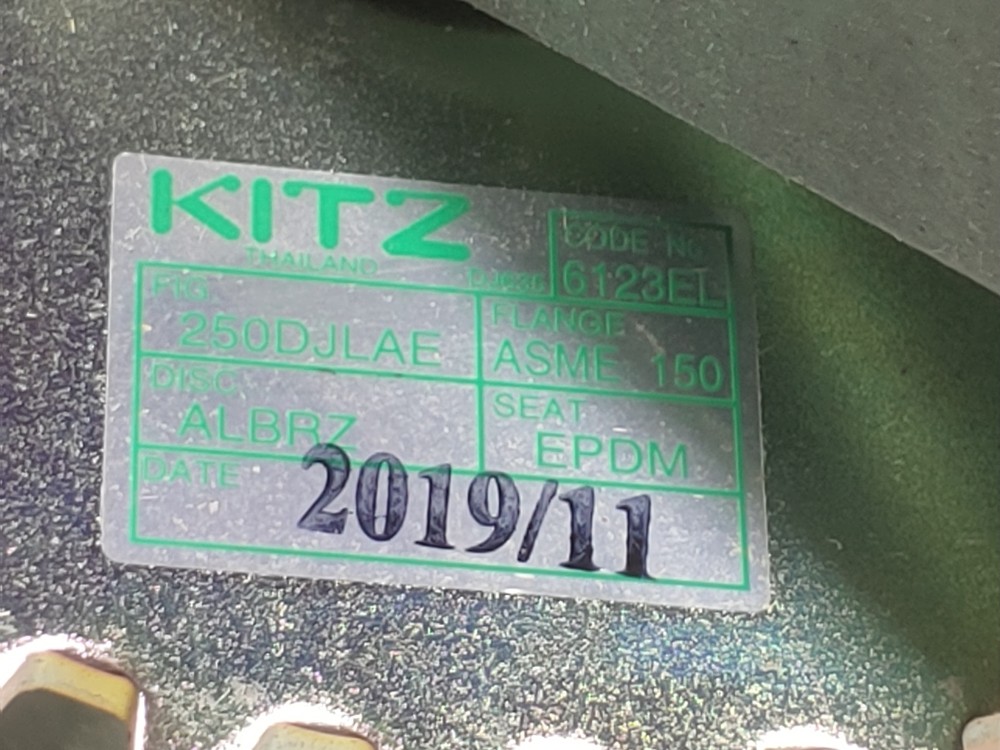 Kitz 3" 150 ASME  DJLAE 3" Lug Butterfly Valve ALBRZ