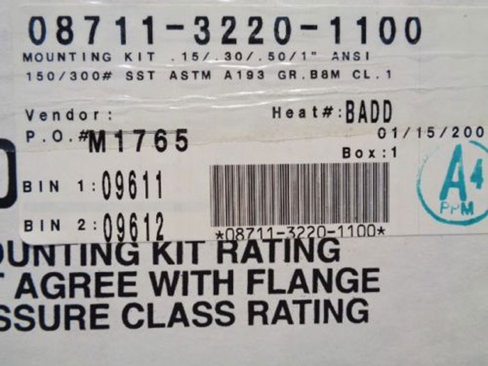 ROSEMOUNT MAGNETIC FLOW TUBE 8711TTA010R1N5