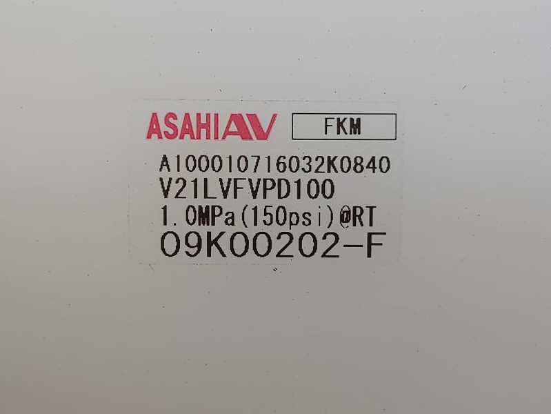 ASAHI 4" x 6" 150# Polypropylene Ball Valve w/ Locking Device V21LVFVPD100