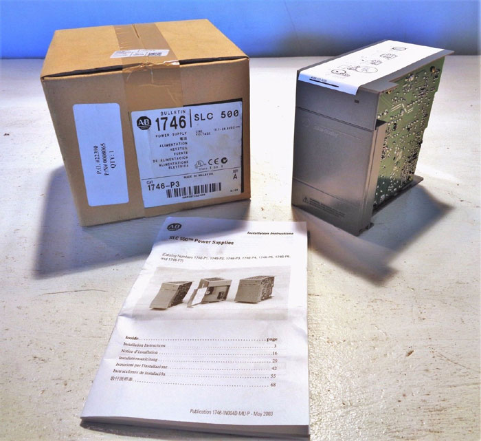 ALLEN BRADLEY SLC500 POWER SUPPLY #1746-P3