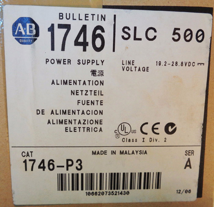 Allen Bradley SLC500 Power Supply  1746-P3