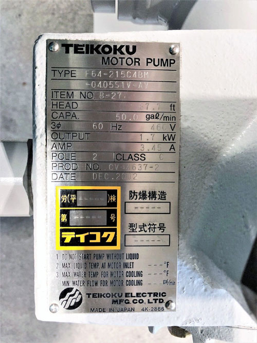 Teikoku Motor Pump F64-215C4BM